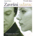 Zavrsni Udarac - Match Point